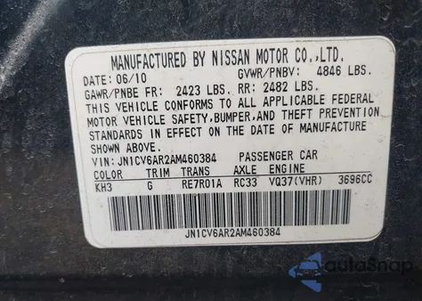 2010 Infiniti G37X from USA, damaged, VIN JN1CV6AR2AM460384